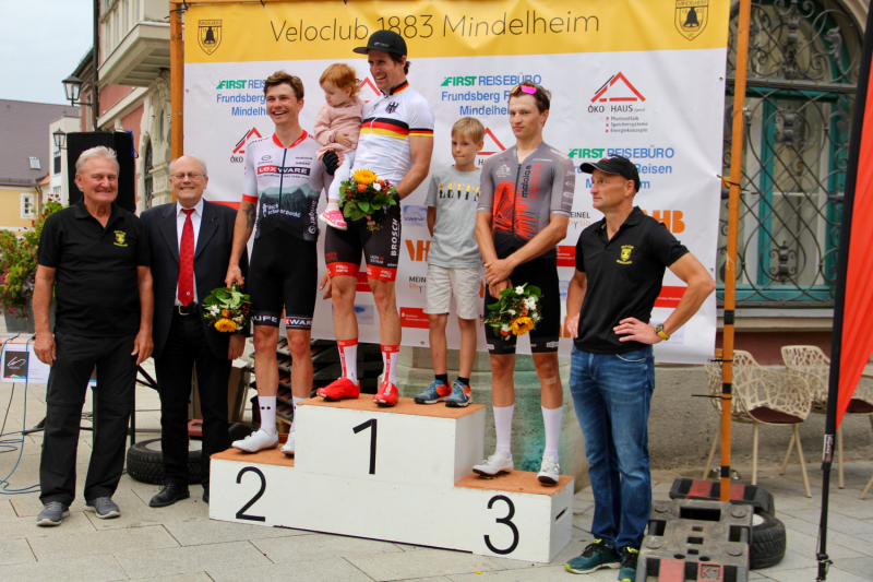 Осенний марафон 2021 г.