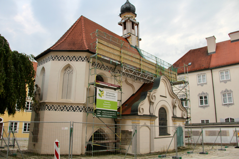 Осенний марафон 2021 г.