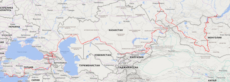 От Байкала до Средиземного моря, или самый заковыристый путь в Турцию через много стран: Монголия, Казахстан и Грузия...