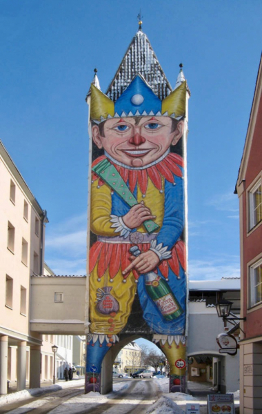 Осенний марафон 2021 г.