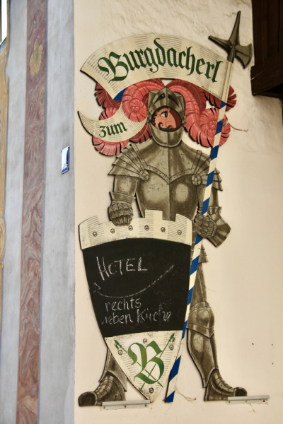 Осенний марафон 2021 г.