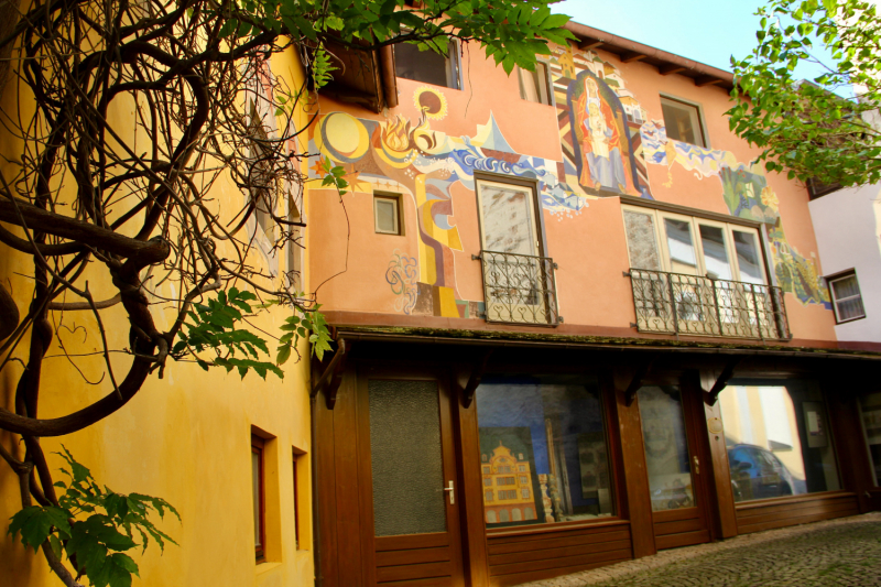 Осенний марафон 2021 г.