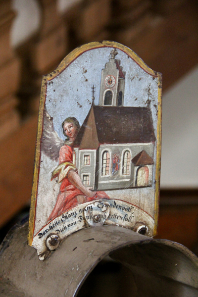 Осенний марафон 2021 г.