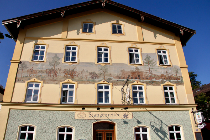 Осенний марафон 2021 г.