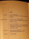 Шри-Ланка, я еще вернусь... Шри-Ланка, я еще вернусь...