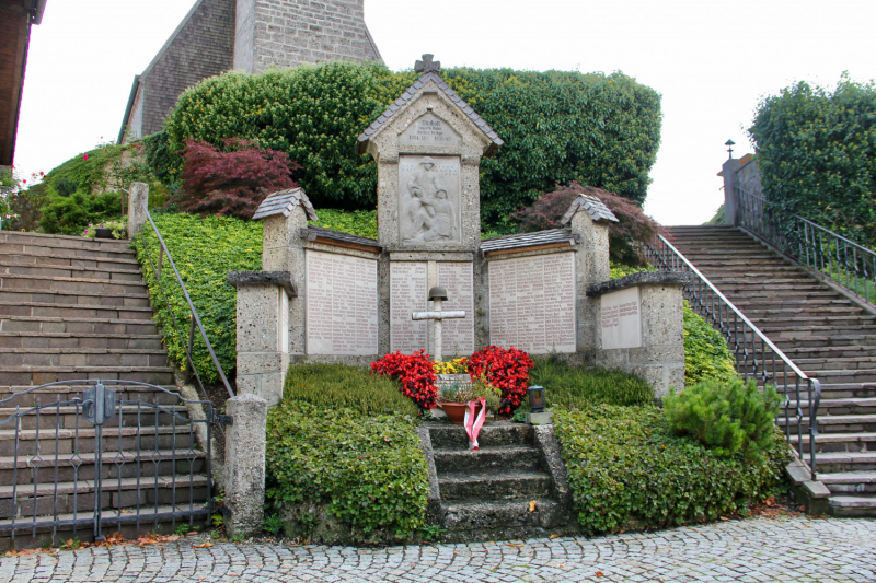 Осенний марафон 2021 г.