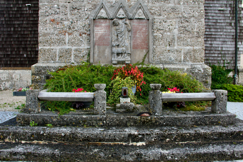 Осенний марафон 2021 г.