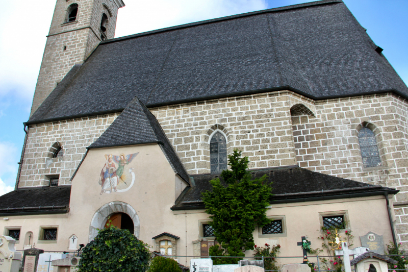 Осенний марафон 2021 г.