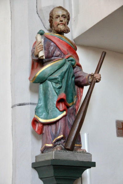 Осенний марафон 2021 г.