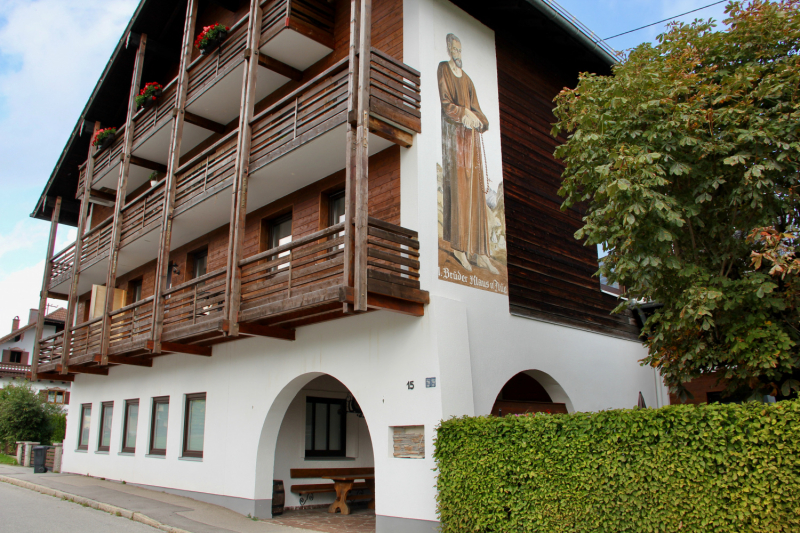 Осенний марафон 2021 г.