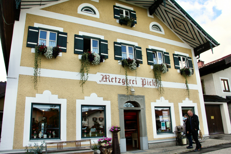 Осенний марафон 2021 г.