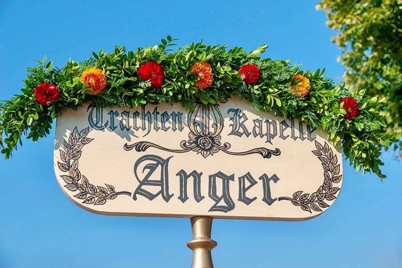 Осенний марафон 2021 г.