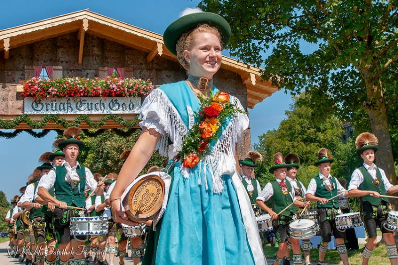 Осенний марафон 2021 г.