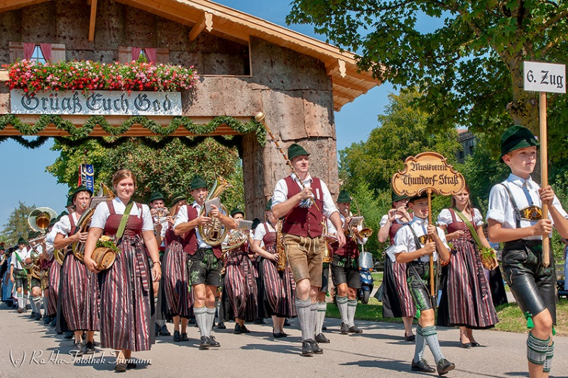 Осенний марафон 2021 г.