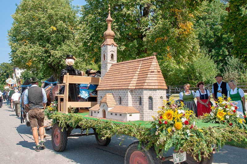 Осенний марафон 2021 г.