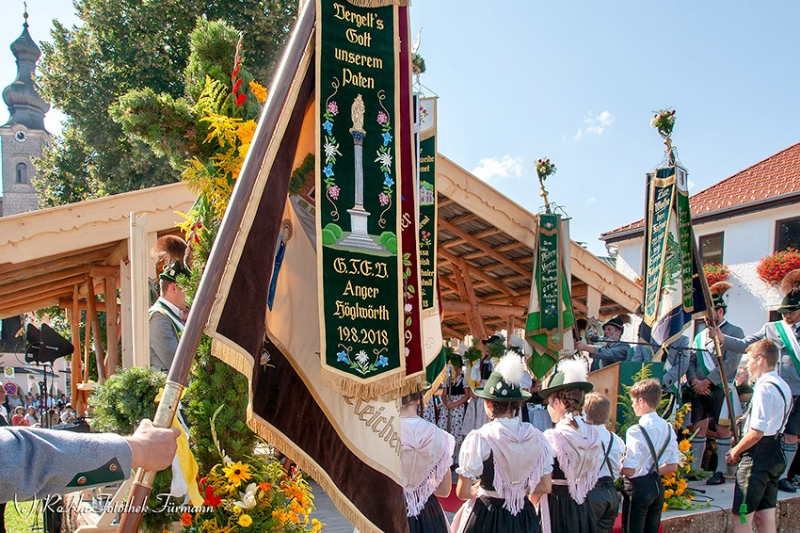 Осенний марафон 2021 г.