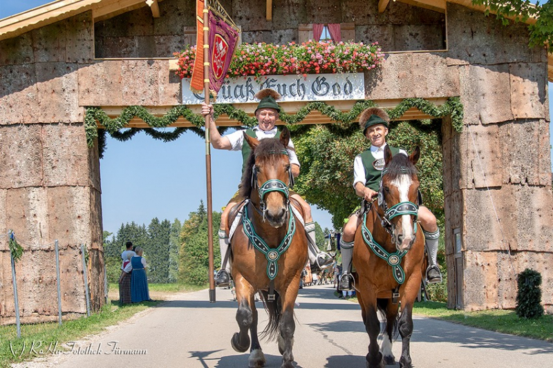 Осенний марафон 2021 г.