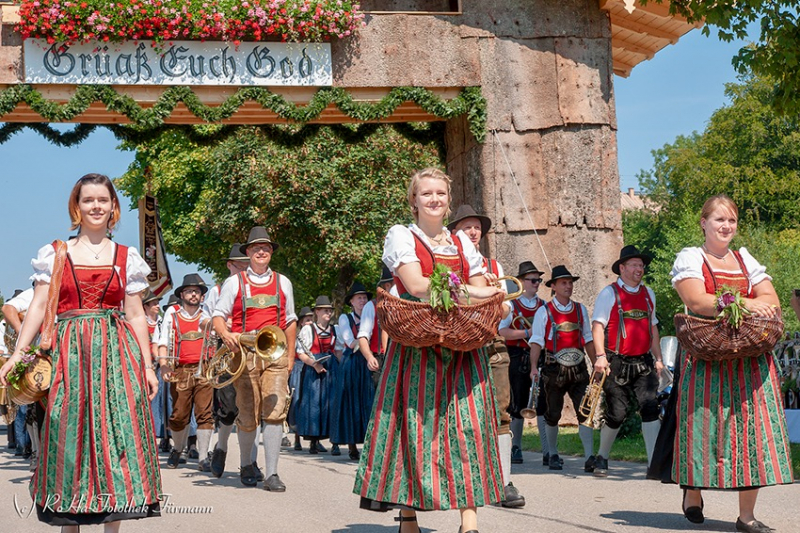 Осенний марафон 2021 г.