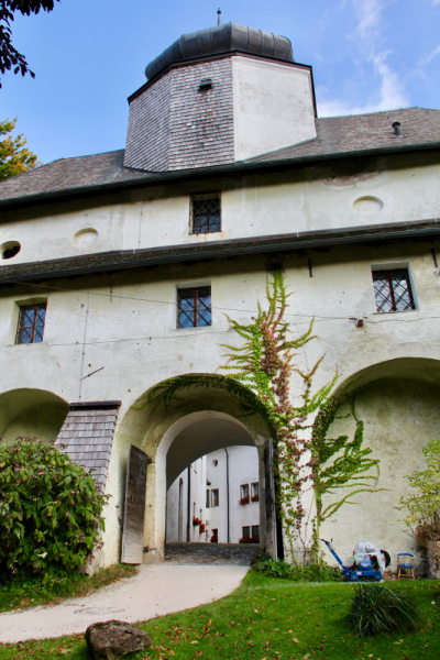 Осенний марафон 2021 г.