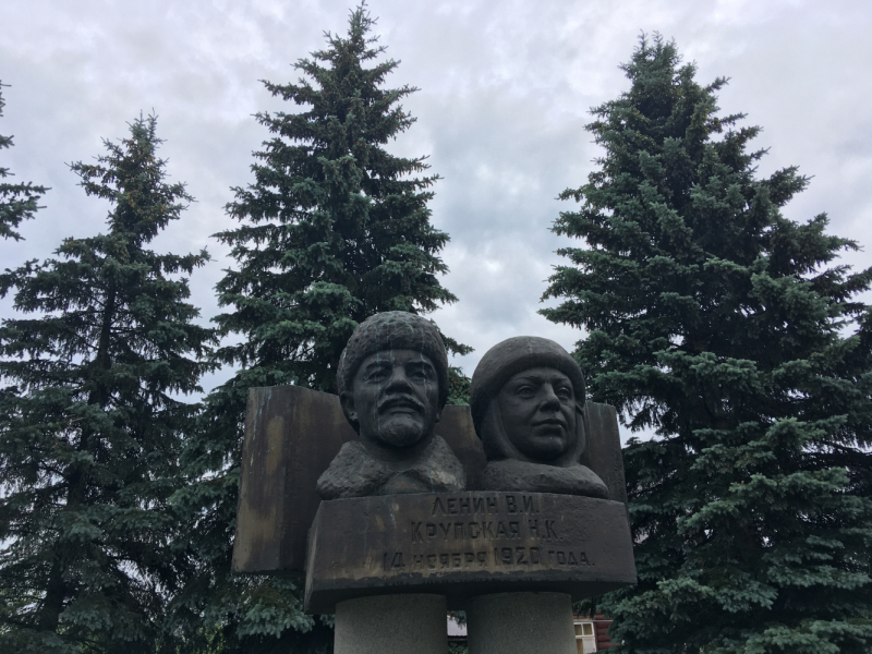 Путешествие в Старицу и Ярополец, которое началась в 2020, а закончилось в 2023 году. Путешествие в Старицу и Ярополец, которое началась в 2020, а закончилось в 2023 году.