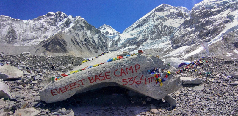 Треккинг к ЕВС + (2022)