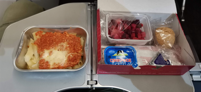 Благовещенск через 5 лет моего отсутствия. Не особо интересный личный отчет.