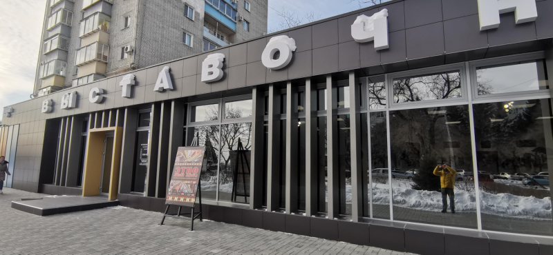 Благовещенск через 5 лет моего отсутствия. Не особо интересный личный отчет.