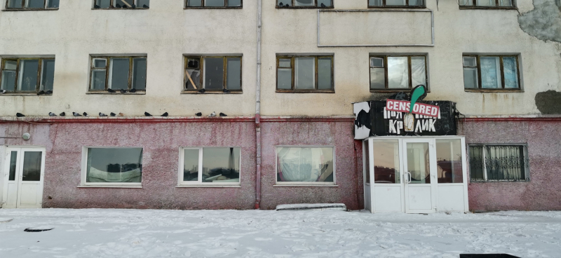 Благовещенск через 5 лет моего отсутствия. Не особо интересный личный отчет.