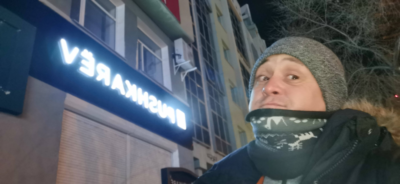 Благовещенск через 5 лет моего отсутствия. Не особо интересный личный отчет.