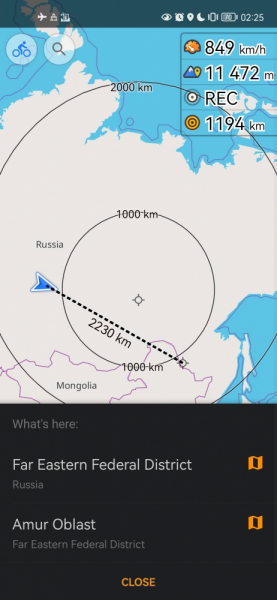 Благовещенск через 5 лет моего отсутствия. Не особо интересный личный отчет.