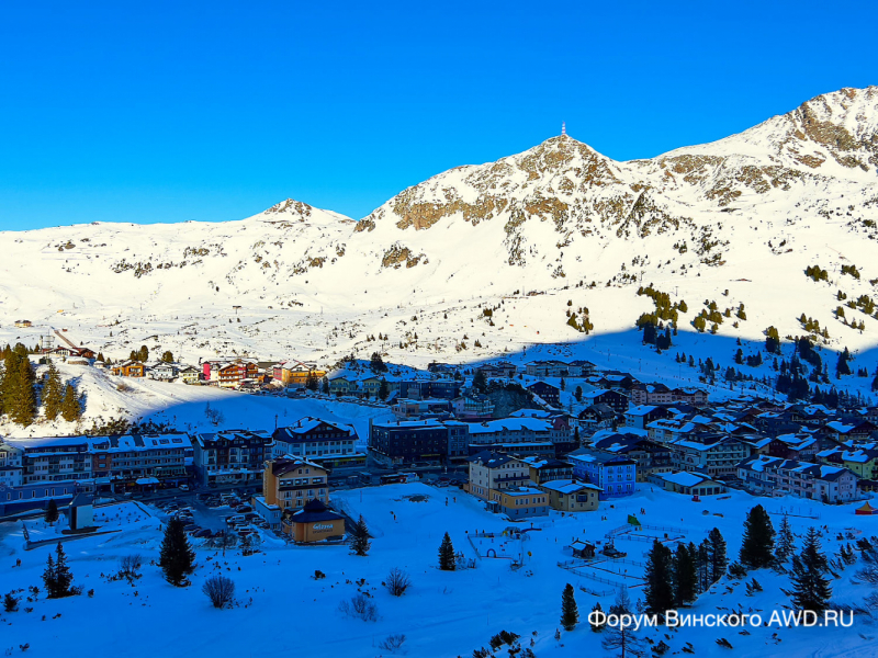 Обертауэрн 2023