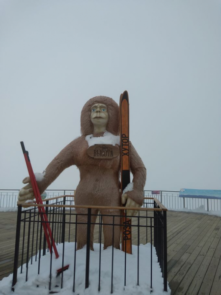 Красная поляна в межсезонье