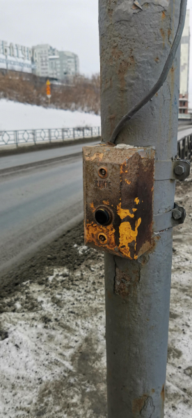 Самара-городок. Выходные, февраль 2023. Самара-городок. Выходные, февраль 2023.