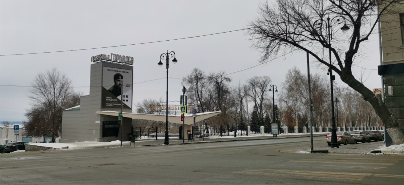 Самара-городок. Выходные, февраль 2023.