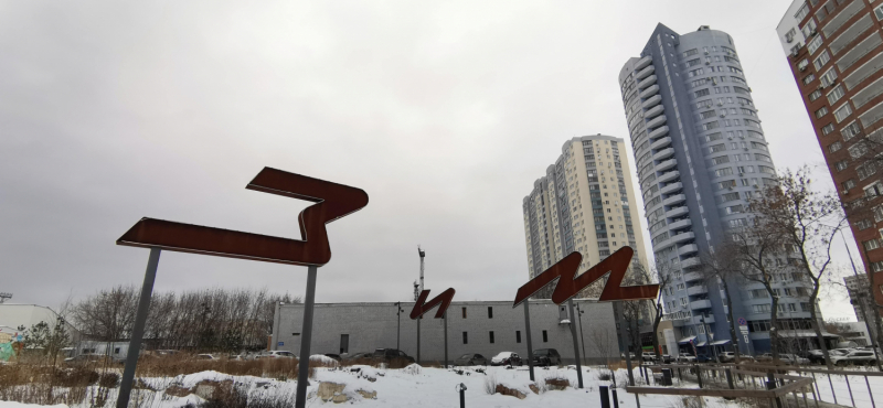 Самара-городок. Выходные, февраль 2023. Самара-городок. Выходные, февраль 2023.