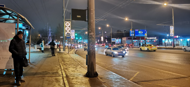 Самара-городок. Выходные, февраль 2023.