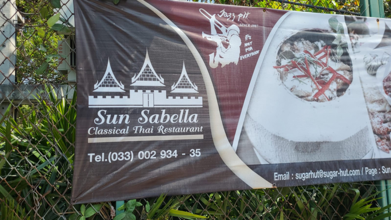 Клубы Бангкока и Паттайи