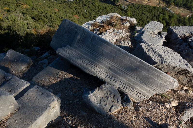 Писидийская тропа