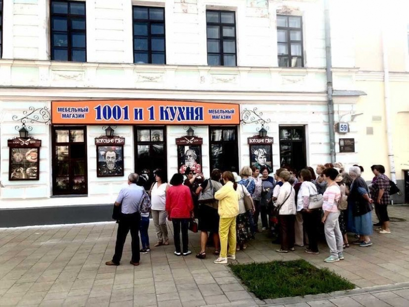 На машине в Рязань – замки Шехтеля – Константиново – Пощупово – Даровое На машине в Рязань – замки Шехтеля – Константиново – Пощупово – Даровое