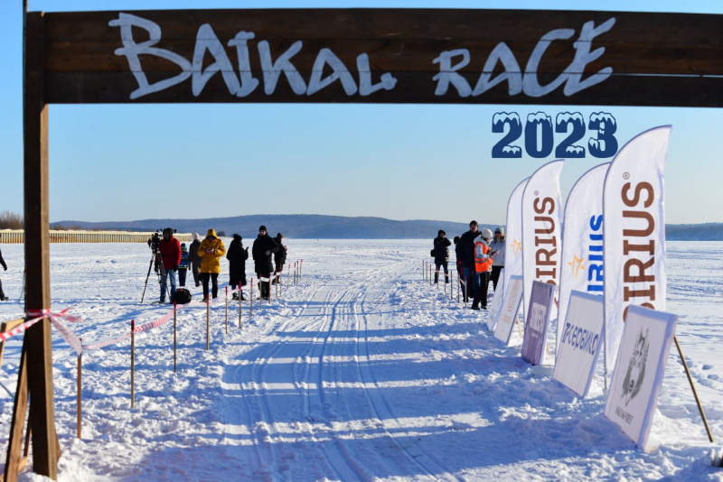 Что успеть за две недели, имея шило в известном месте и билеты до Иркутска. Байкал, февраль-март 2023.