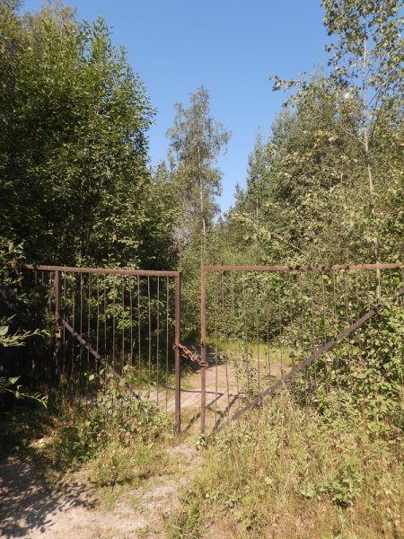 Ленинградская область-Озеро Ястребиное и другие озёра, Республика Карелия-озеро Райватталанлапти и Скала Линнавуори Ленинградская область-Озеро Ястребиное и другие озёра, Республика Карелия-озеро Райватталанлапти и Скала Линнавуори