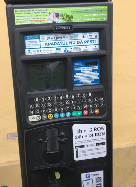 Бухарест-Трансильвания