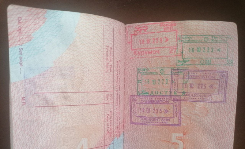 Поврежден загранпаспорт - могут быть проблемы на границе