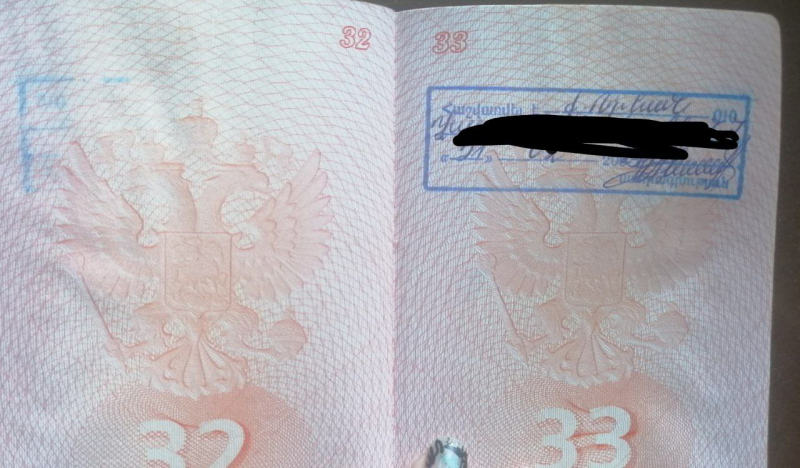 Поврежден загранпаспорт - могут быть проблемы на границе