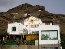 Аппарты на сдачу/продажу