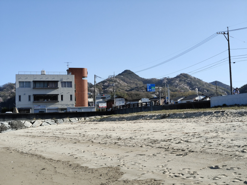 РНО