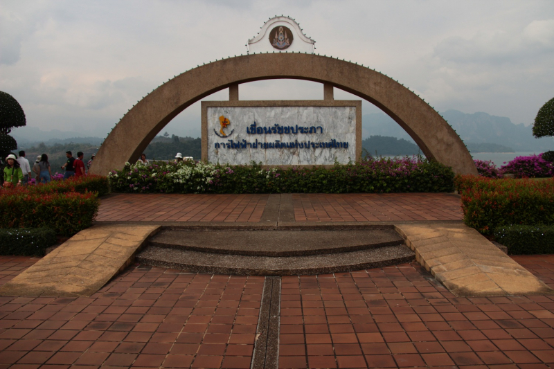 Две недели в Таиланде – это же, конечно, ни о чем. Немного Ко Липе, чуть-чуть озера Чео Лан, грамулька Пхи-Пхи. И капелюшка Малайзии (Куала-Лумпур).