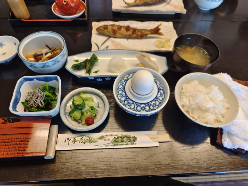 РНО
