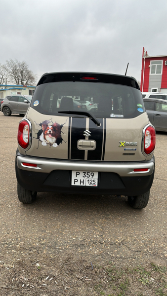 Переезд в Испанию с котиками-маскотиками или Навстречу ветру. Нулевой меридиан