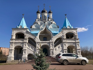 На денёк из Москвы. Усадьбы Абрамцево, Пехра-Яковлевское и парк Малевича.